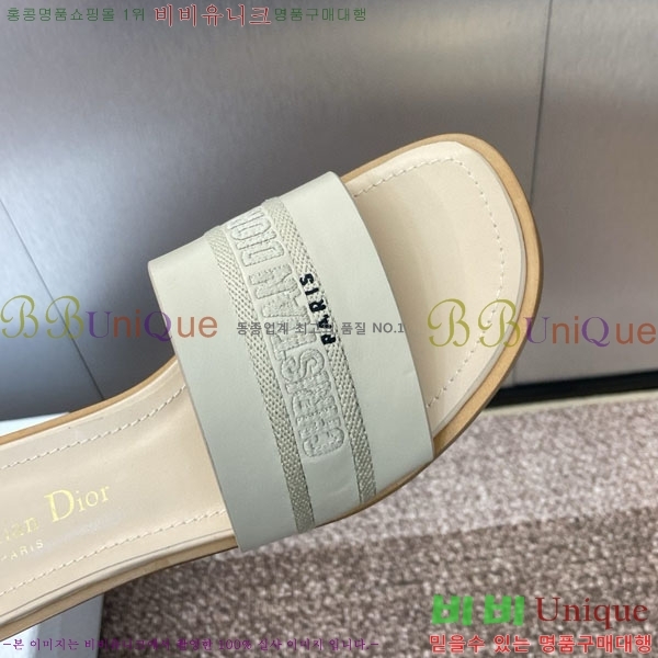 ��� ���� ������ D2544402-7 �� 3CM