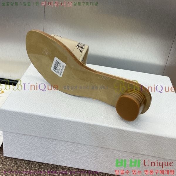 ��� ���� ������ D2544118-2 �� 3.5CM