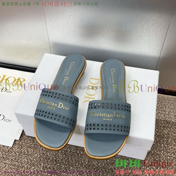 ��� ���� ������ D2544118-1 �� 3.5CM