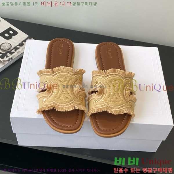 ������ Ʈ������ ������ ������ ���� �Ļ��� 30CE725336-1