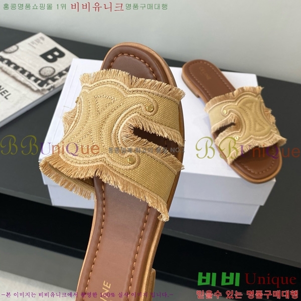 ������ Ʈ������ ������ ������ ���� �Ļ��� 30CE725336-1