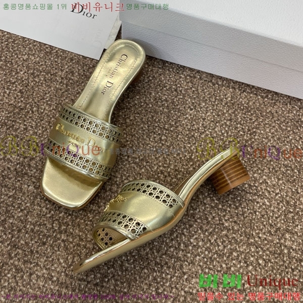 ��� ���� ������ D2544118-4 �� 3.5CM