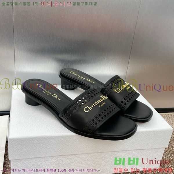 ��� ���� ������ D2544118-5 �� 3.5CM