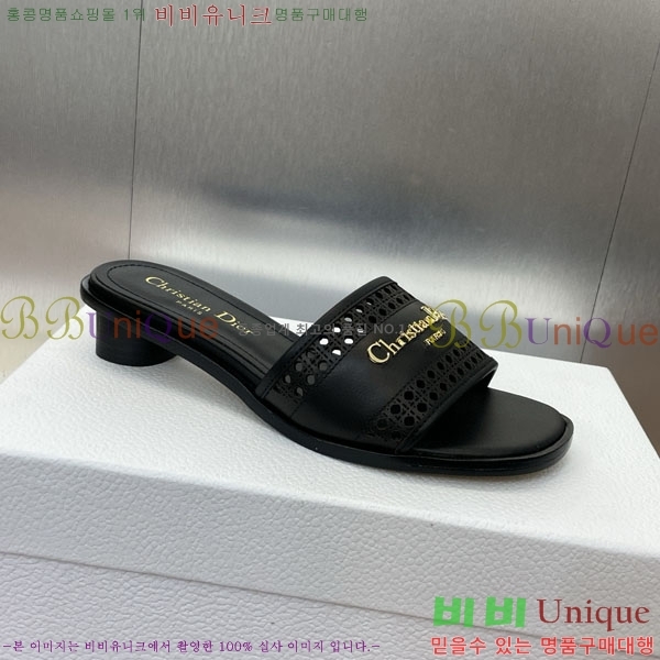 ��� ���� ������ D2544118-5 �� 3.5CM