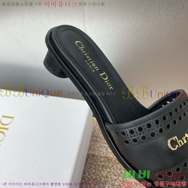 ��� ���� ������ D2544118-5 �� 3.5CM