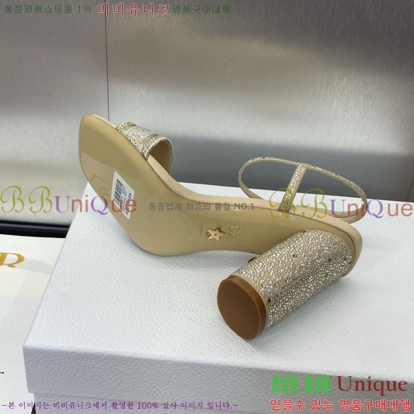 ��� ������ ������ D2549002-1 �� 9.5CM