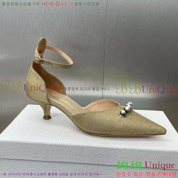 ��� ������ ������ D2549022 �� 3.5CM