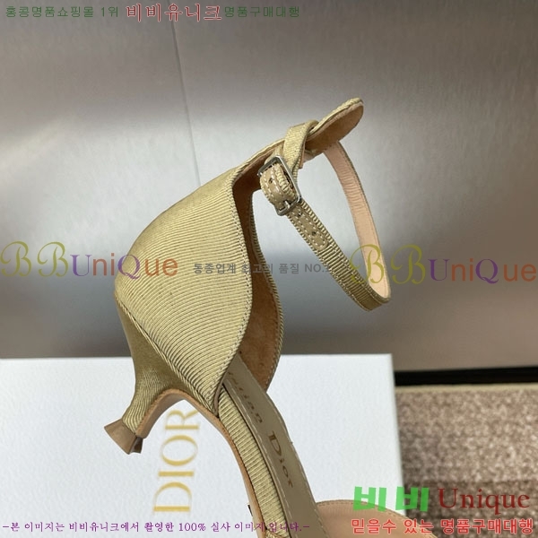 ��� ������ ������ D2549022 �� 3.5CM