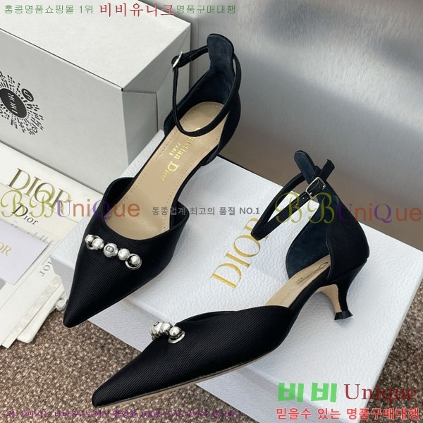 ��� ������ ������ D2549022-1 �� 3.5CM