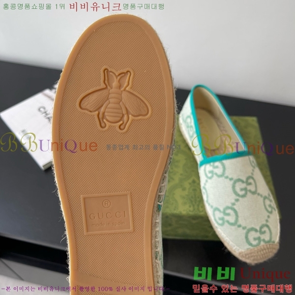 ���� �����ĵ� �÷����� 24G859759-4