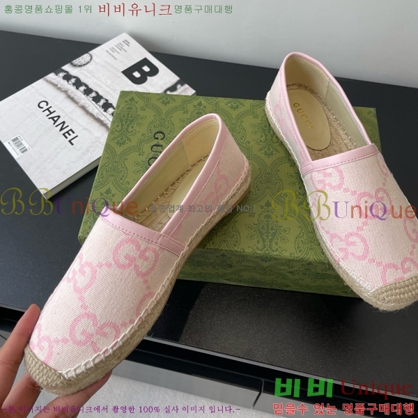 ���� �����ĵ� �÷����� 24G859759-2