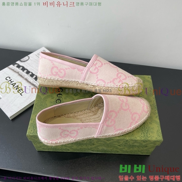 ���� �����ĵ� �÷����� 24G859759-2