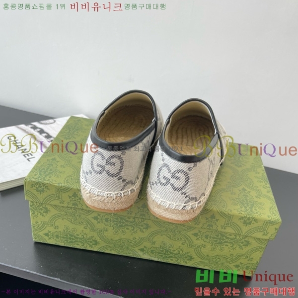 ���� �����ĵ� �÷����� 24G859759-1