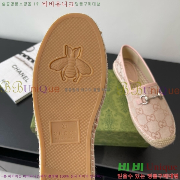 ���� Ȧ���� �����ĵ� 24G8172449-2