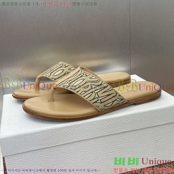 ��� ���� D2547021-1