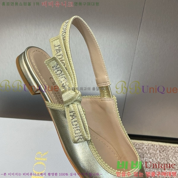 ��� �÷����� ���� D2547005-1