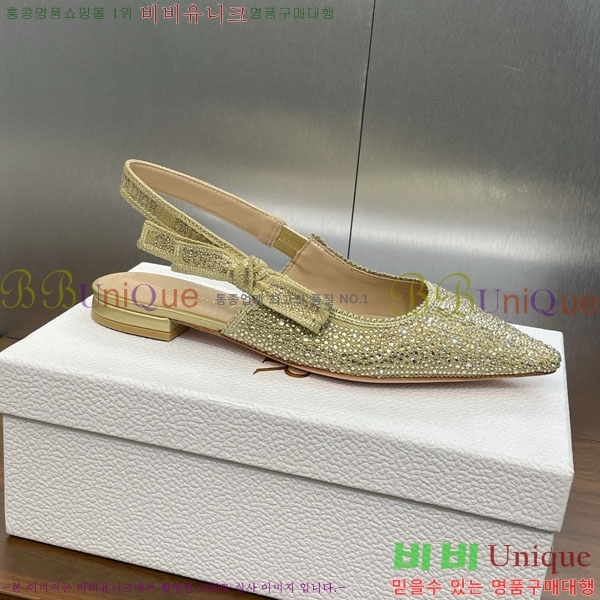 ��� �÷����� ���� D2547005-2