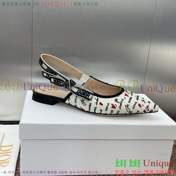 ��� �÷����� ���� D2547007