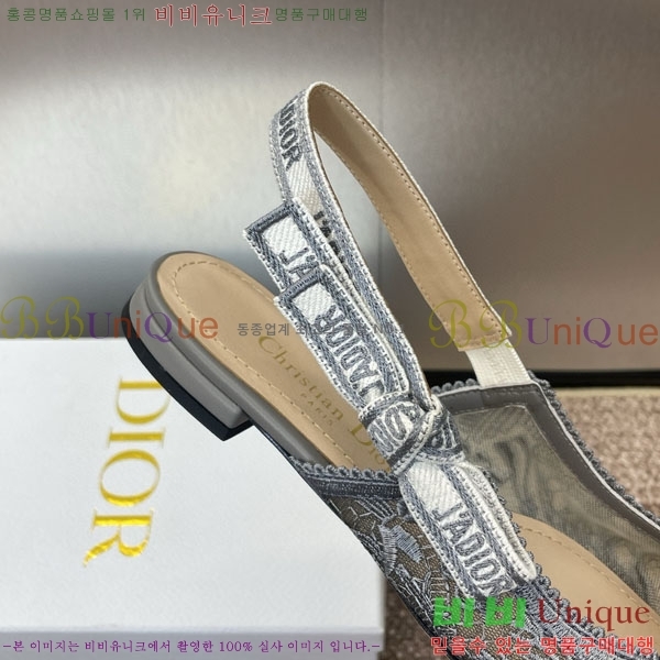 ��� �÷����� ���� D2547008