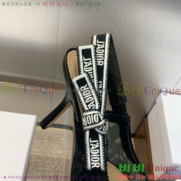 ��� ������ ������ D2547500-1