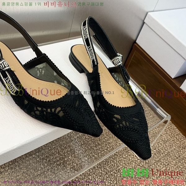 ��� �÷����� ���� D2547009