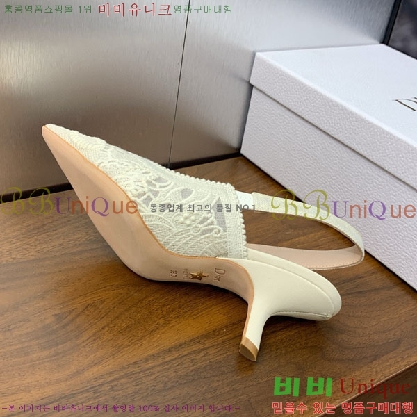 ��� ������ ������ D2547500