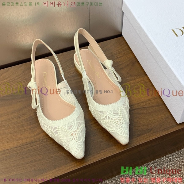 ��� �÷����� ���� D2547009-1