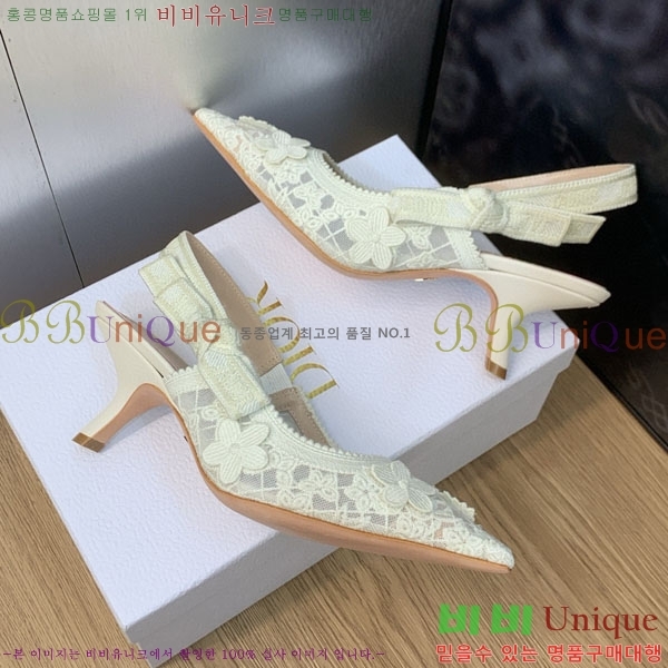 ��� ������ ������ D2547501