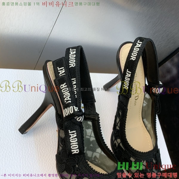 ��� ������ ������ D2547502