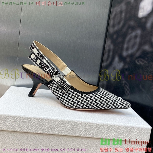 ��� ������ ������ D2547503