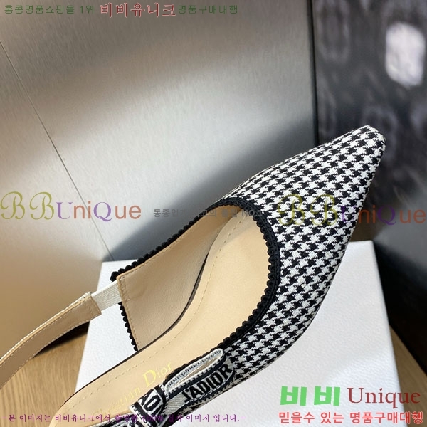 ��� �÷����� ���� D2547011