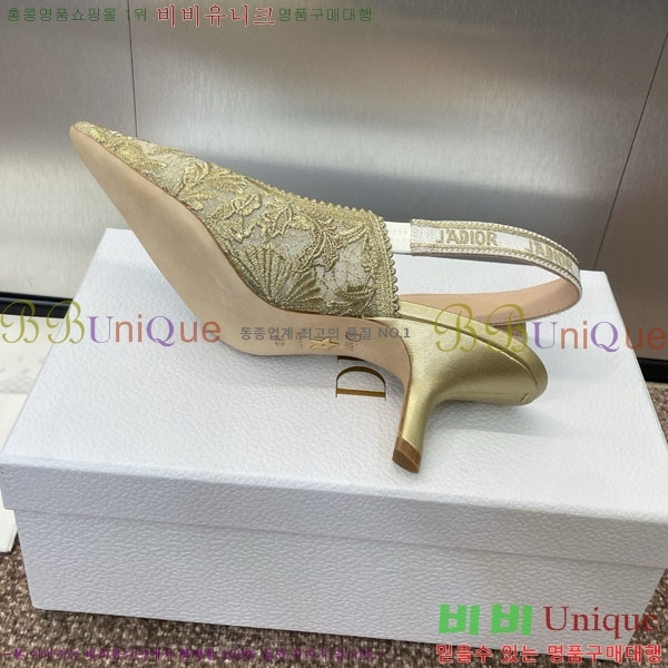 ��� ������ ������ D2547504