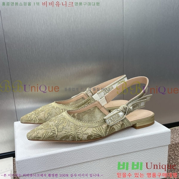 ��� �÷����� ���� D2547745