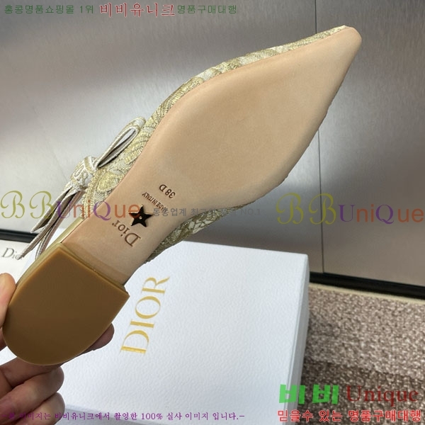 ��� �÷����� ���� D2547745