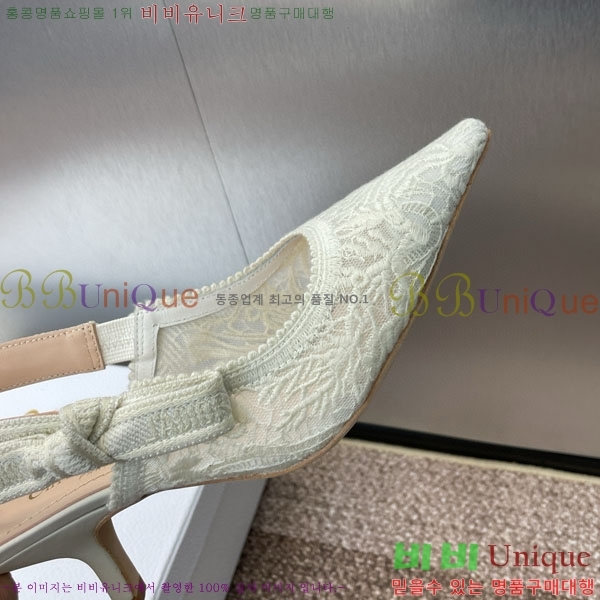 ��� ������ ������ D2547505