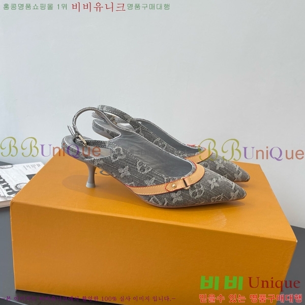 ���̺��� ������ ������ 28LV575127-3 ��5.5cm