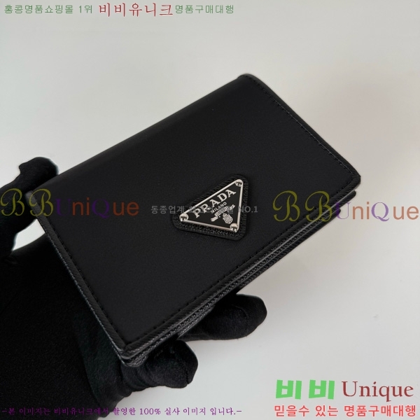 #����� ������ 1MV021-502