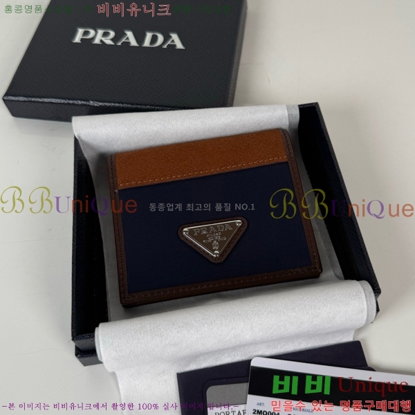 #����� ������ 2MO004-600