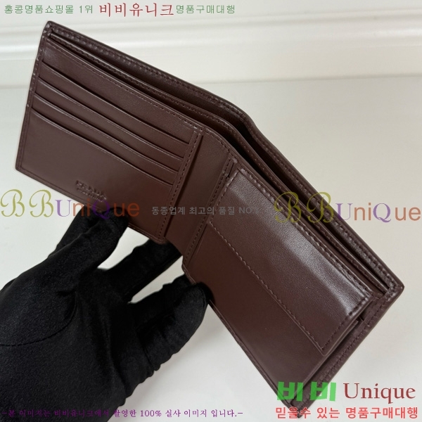 #����� ���� �ﰢ�ΰ� ������ 2MO738-600