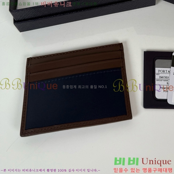 #����� SS25 ���� �ﰢ�ΰ� ī������ 2MC025-100