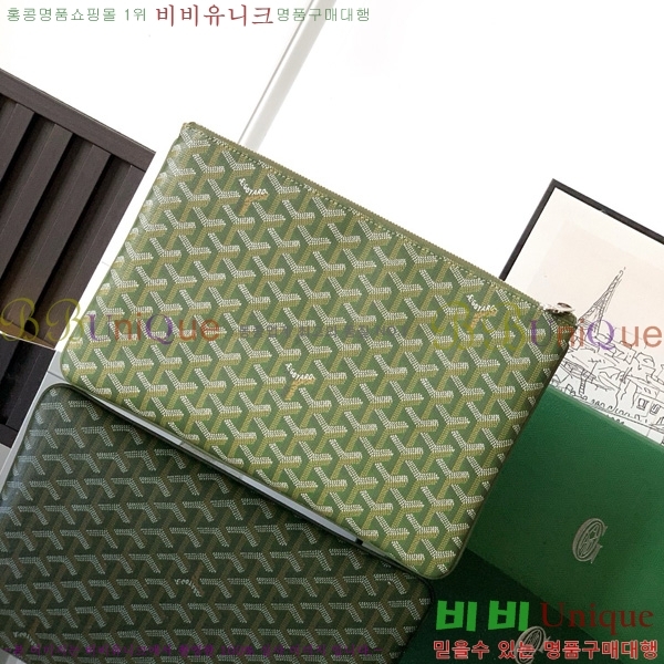 #���ߵ� ���� Ŭ��ġ MM GY1061-101