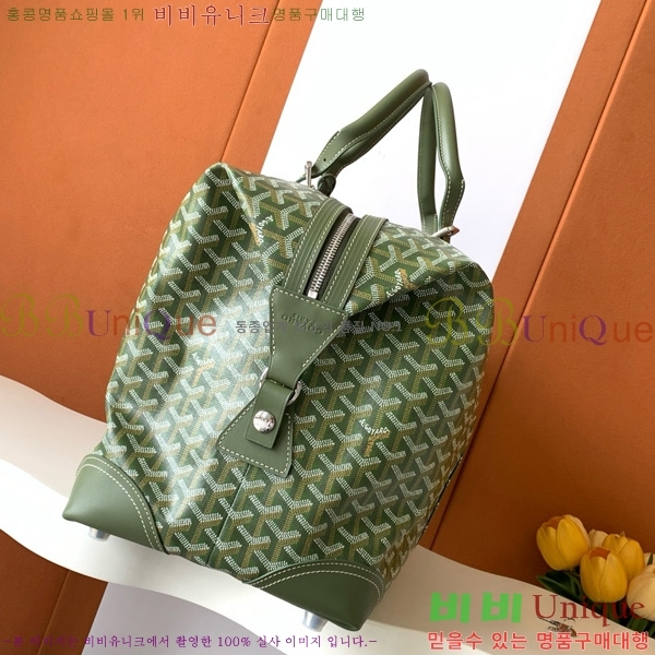 #���ߵ� ���׹� 45 ���డ�� GY8000-101