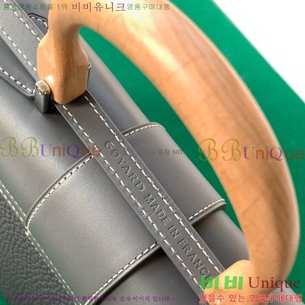 #���ߵ� ���̰� �̴� GY8032-102