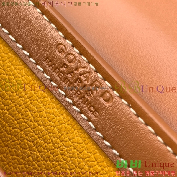 #���ߵ� ���̰� �̴� GY8032-107