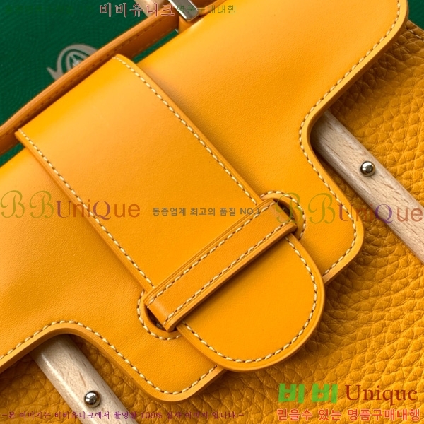 #���ߵ� ���̰� �̴� GY8032-111