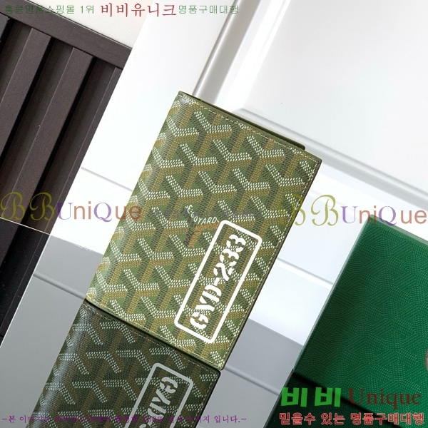 #���ߵ� �׸��� �н���Ʈ Ŀ�� 3306-101