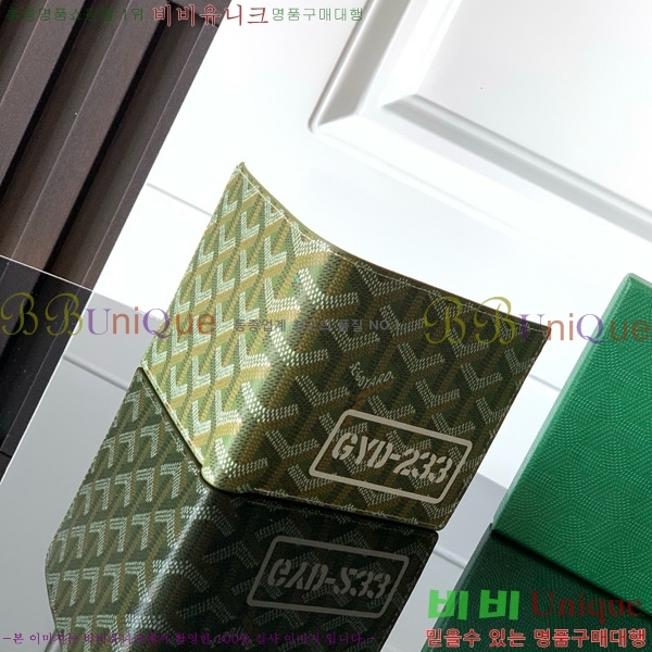 #���ߵ� ���÷ζ��� ������ GY3303-101