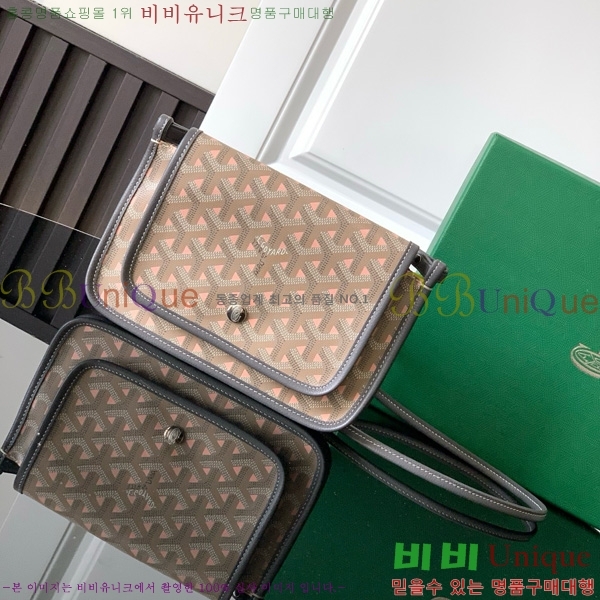 #���ߵ� �÷�� Ŭ��ġ ���� GY98986-51