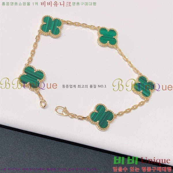 ��Ŭ���� �� ���� ���� VA175110-8