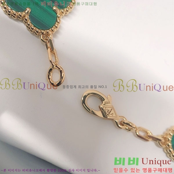 ��Ŭ���� �� ���� ���� VA175110-8